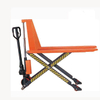 Scissor Lift Pallet Truck CBY-HL