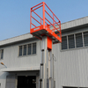 NIULI Mobile Hydraulic Double Mast Aluminium Alloy Lift Table Aerial Work Platform