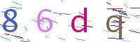 code de vérification