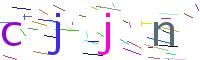 رمز التحقق