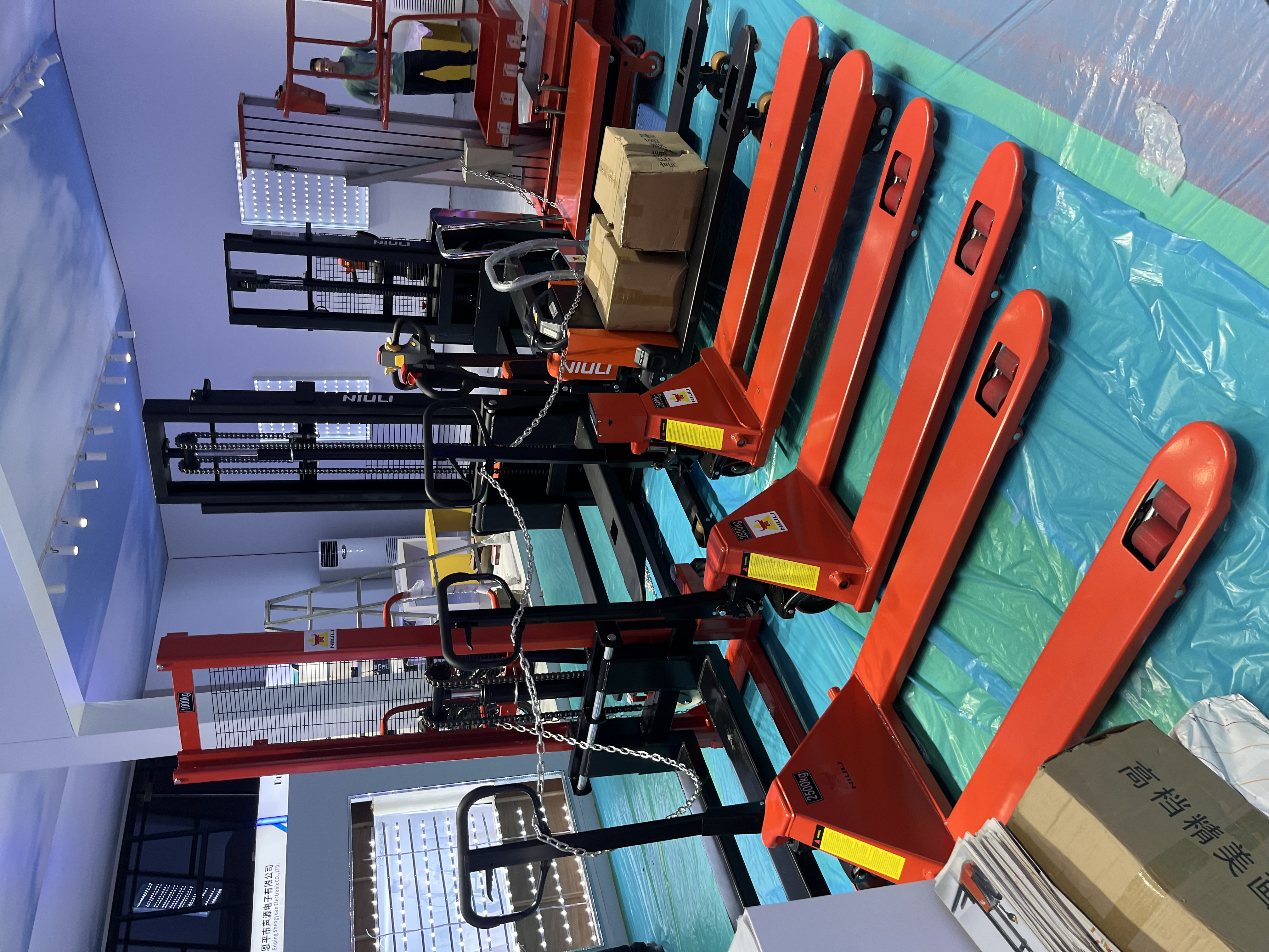 electric pallet jack