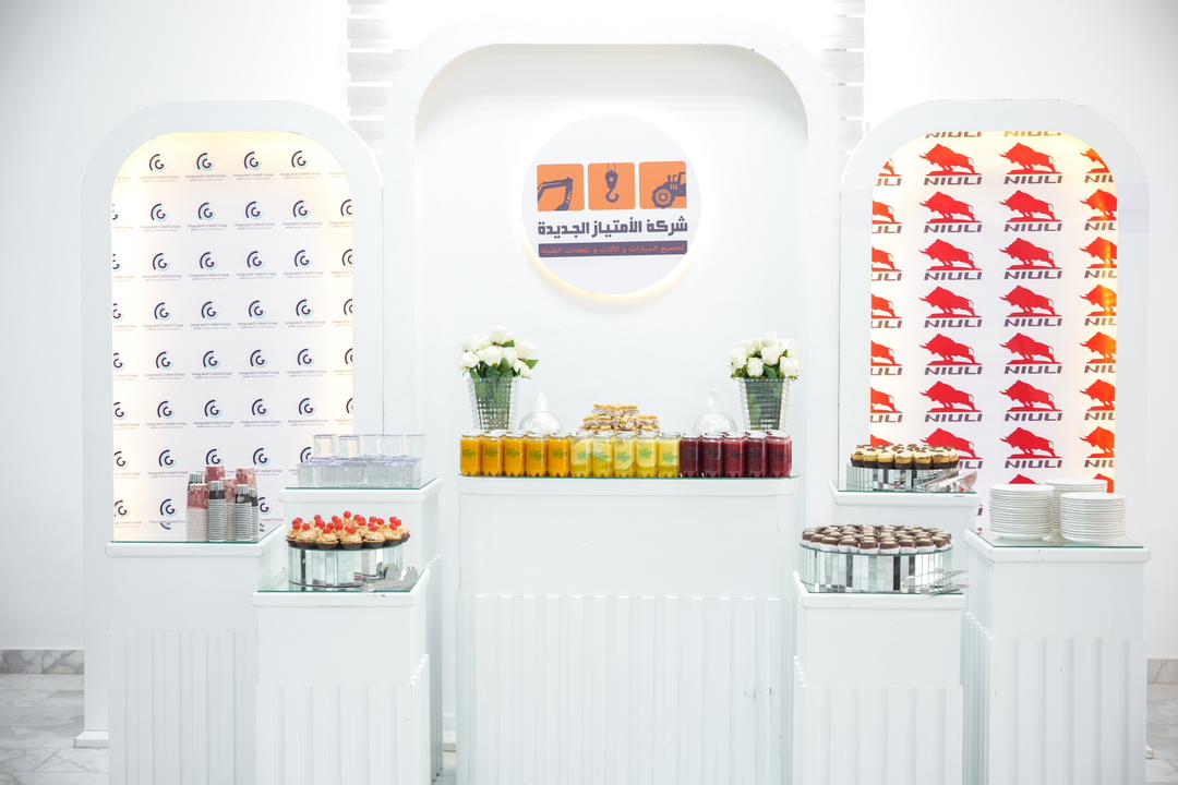 微信图片_20240312142904