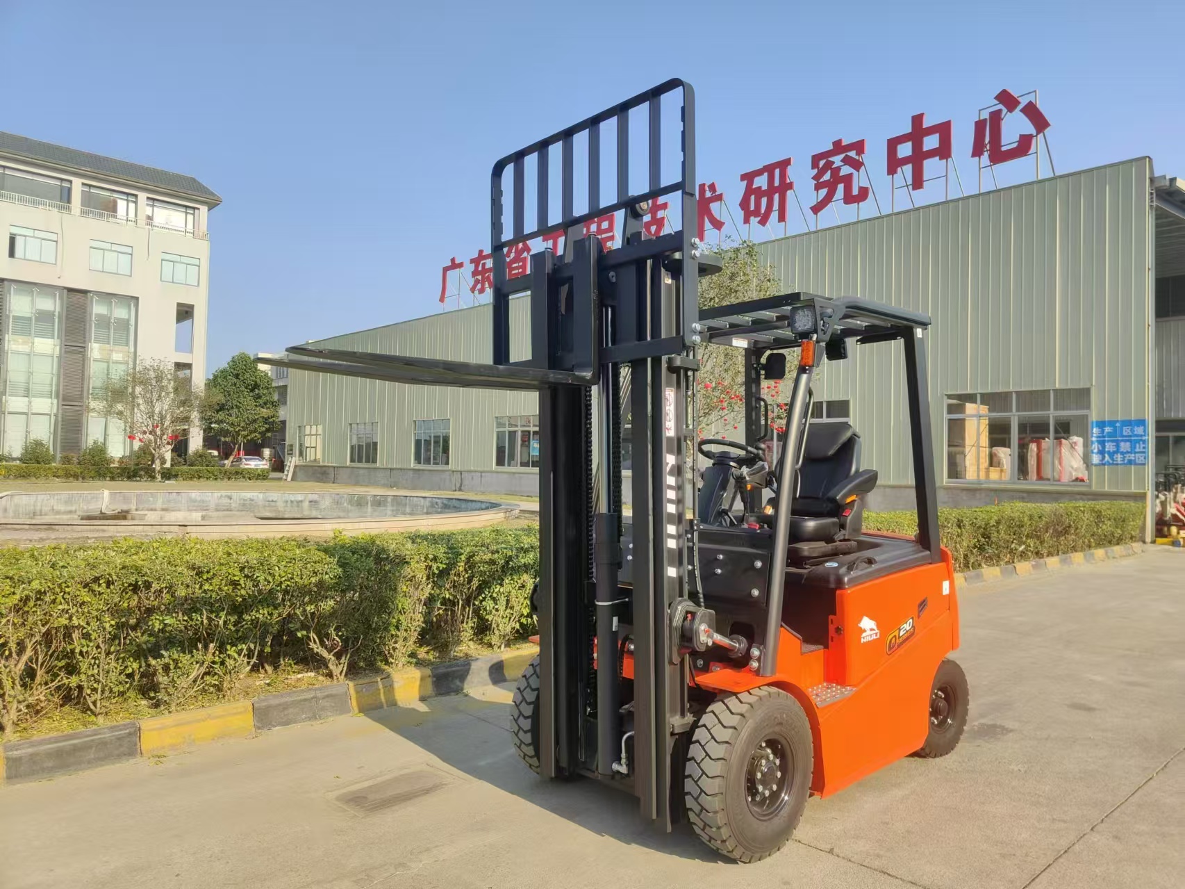 Electric Forklifts