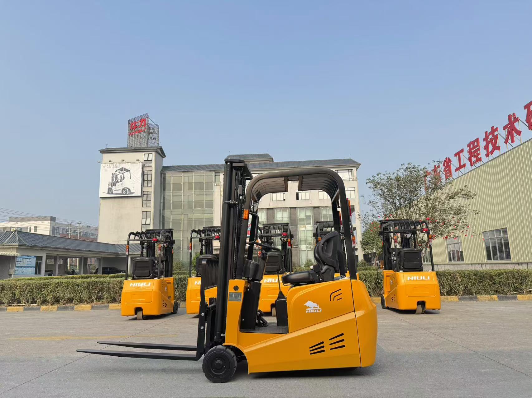 Forklift Forklift
